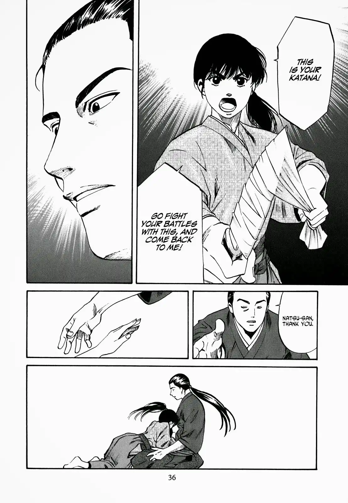 Nobunaga no Chef Chapter 1.007 36